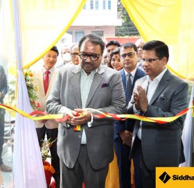 प्रदेश १ मा सिद्धार्थ बैंकको क्षेत्रीय कार्यालयको समुद्घाटन