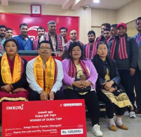 आइएमई पेको उत्सवको बहार दुवई घुम्ने उपहार स्किमका विजेता घोषणा