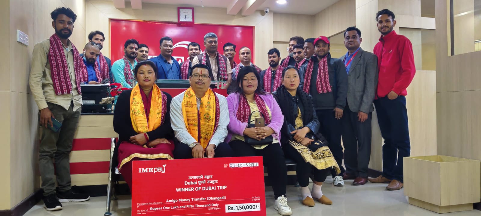 आइएमई पेको उत्सवको बहार दुवई घुम्ने उपहार स्किमका विजेता घोषणा