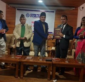 पोखरा विश्वविद्यालयमा नेपाल बैंकले सहुलियतपूर्ण बैंकिङ्ग सेवा प्रदान गर्ने