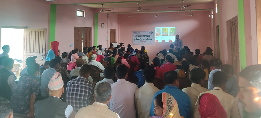 नेपाल बङ्गलादेश बैंकद्वारा वित्तिय साक्षरता कार्यक्रम सञ्चालन