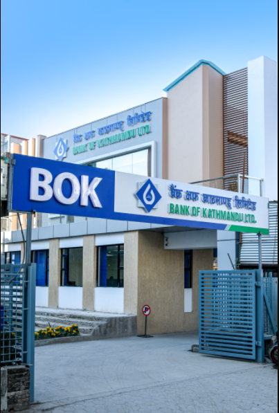 बैंक अफ काठमाण्डूको ऋणपत्र निष्कासन