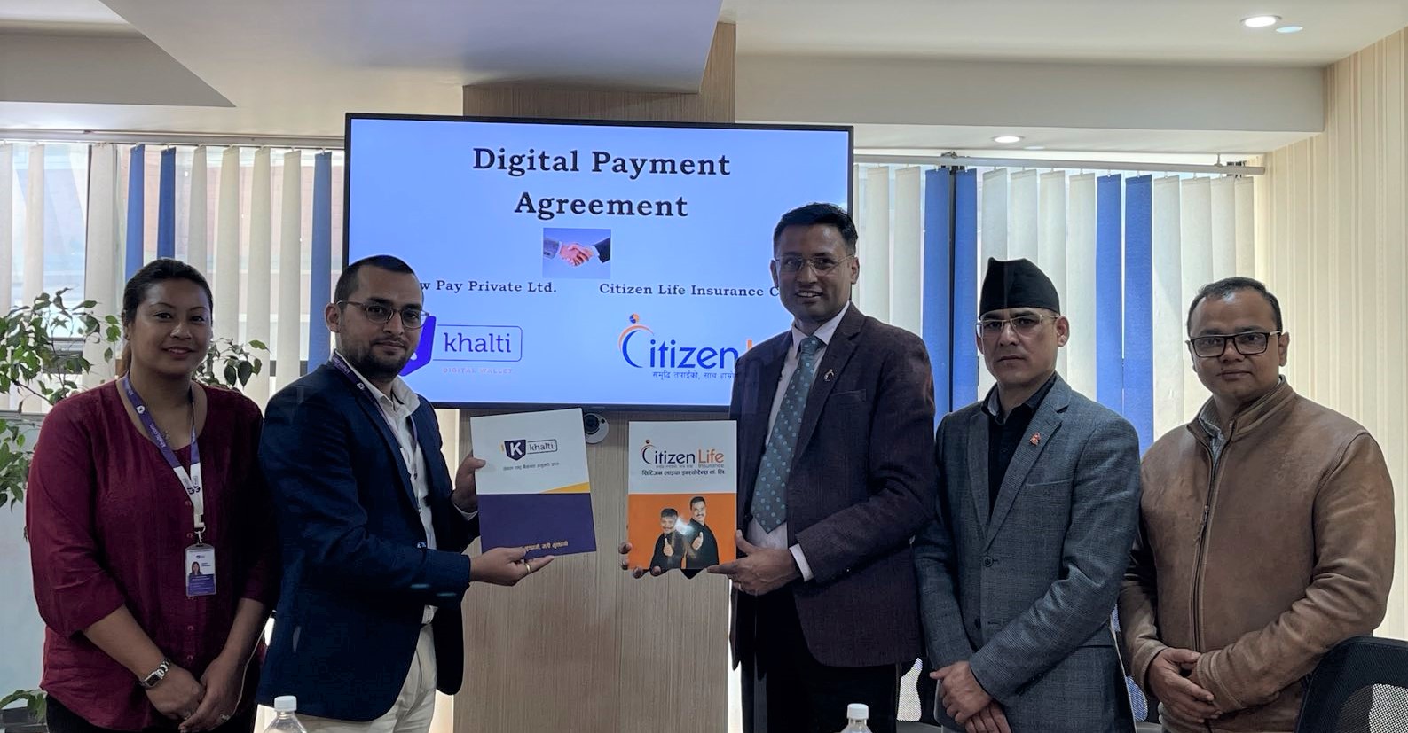 सिटिजन लाइफ इन्स्योरेन्स र खल्तीबीच साझेदारी