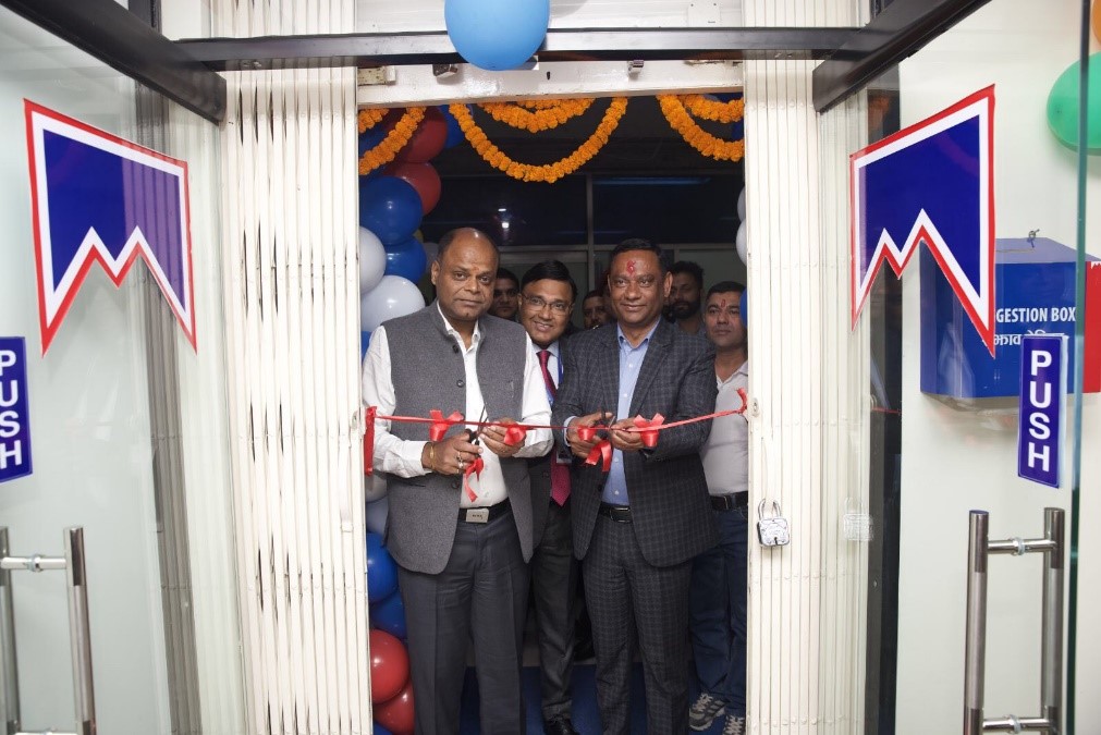 माछापुच्छ्रे बैंकको वीरगञ्जमा १६४ शाखा