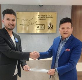 नेको इन्स्योरेन्सले गर्यो एनएसएलसँग सम्झौता