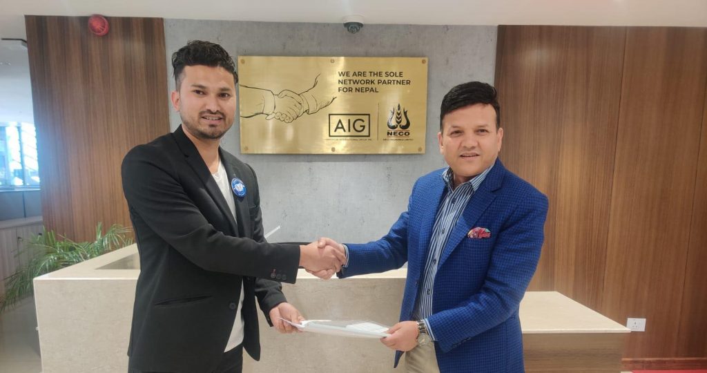 नेको इन्स्योरेन्सले गर्यो एनएसएलसँग सम्झौता