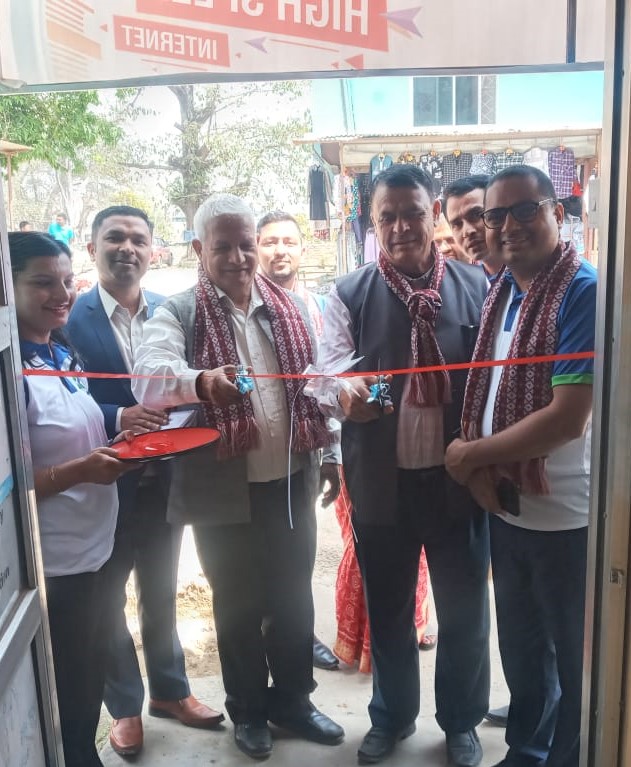 कामना सेवा विकास बैंकद्वारा थप नयाँ स्थानमा मोबाइल एप मार्फत शाखा रहित बैंकिङ्ग सेवा सञ्चालन