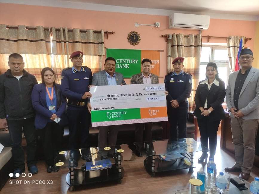 सेञ्चुरी बैंकद्धारा भक्तपुर जिल्ला सि.सि.टि.भि.जडान समितिलाई आर्थिक सहयोग काभे्रमा जेष्ठ नागरिक सेवा केन्द्रलाई फर्निचर सहयोग