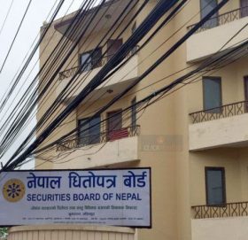 नेपाल फाइनान्सलाई ७०% हकप्रद सेयर निष्काशन गर्न बोर्डले दियो अनुमति
