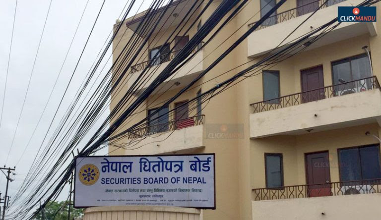 आईपीओमा १० कित्ते नीति हटाउने तयारी