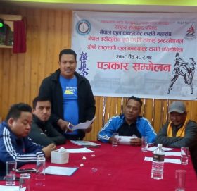 चैत १८ र १९ गते राष्ट्रव्यापी फुल कन्ट्याक्ट कराँते प्रतियोगिता हुने