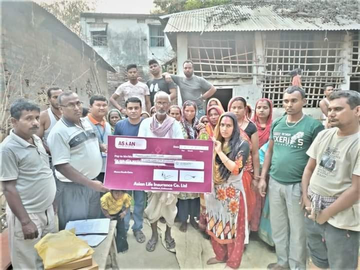 एशियन लाइफद्धारा १६ लाख ६१ हजार रुपैयाँ मृत्यु दाबी भुक्तानी