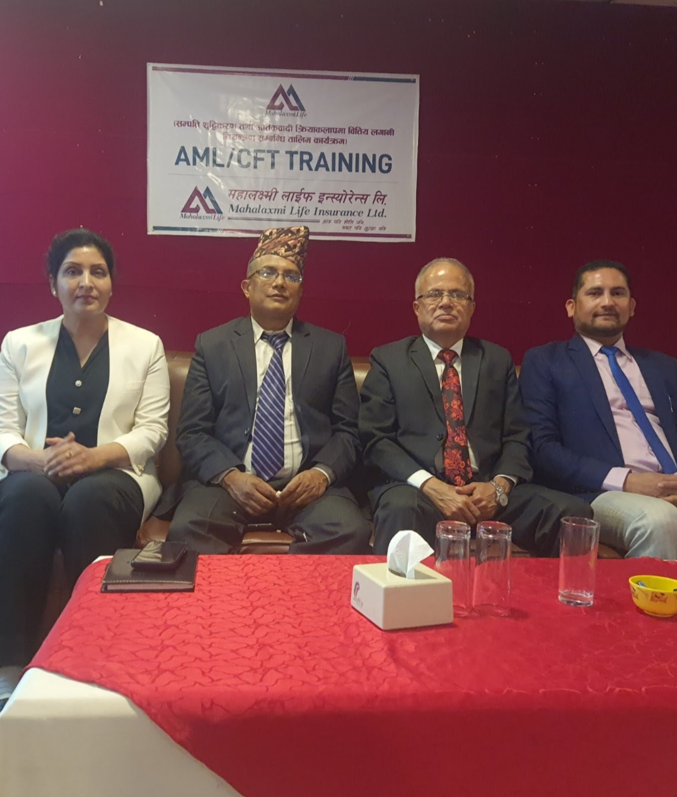 महालक्ष्मी लाइफको सम्पत्ती शुद्धीकरण निवारण सम्बन्धी तालिम सम्पन्न