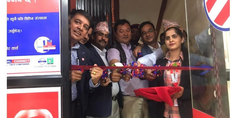 ग्लोबल आइएमई बैंकको नयाँ शाखा कार्यालय बागलुङको बलेवामा