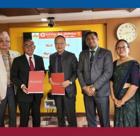 एभरेष्ट बैंक र नेशनल बैंकिङ इन्स्टिच्युटबीच सम्झौता