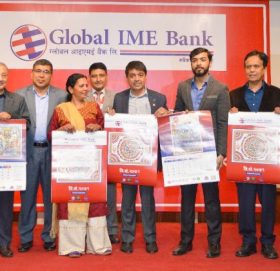 ग्लोबल आइएमई बैंकको मिथिला चित्र अंकित क्यालेण्डर सार्वजनिक