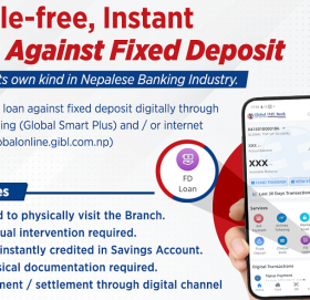 ग्लोबल आइएमई बैंकको मुद्दती निक्षेप धितोकर्जा अब अनलाइनबाटै