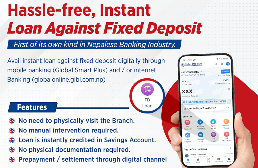 ग्लोबल आइएमई बैंकको मुद्दती निक्षेप धितोकर्जा अब अनलाइनबाटै