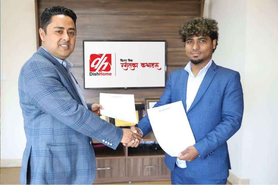 डिशहोमले ‘रगतका कथाहरु’ शिर्षकमा सिरिज बनाउने