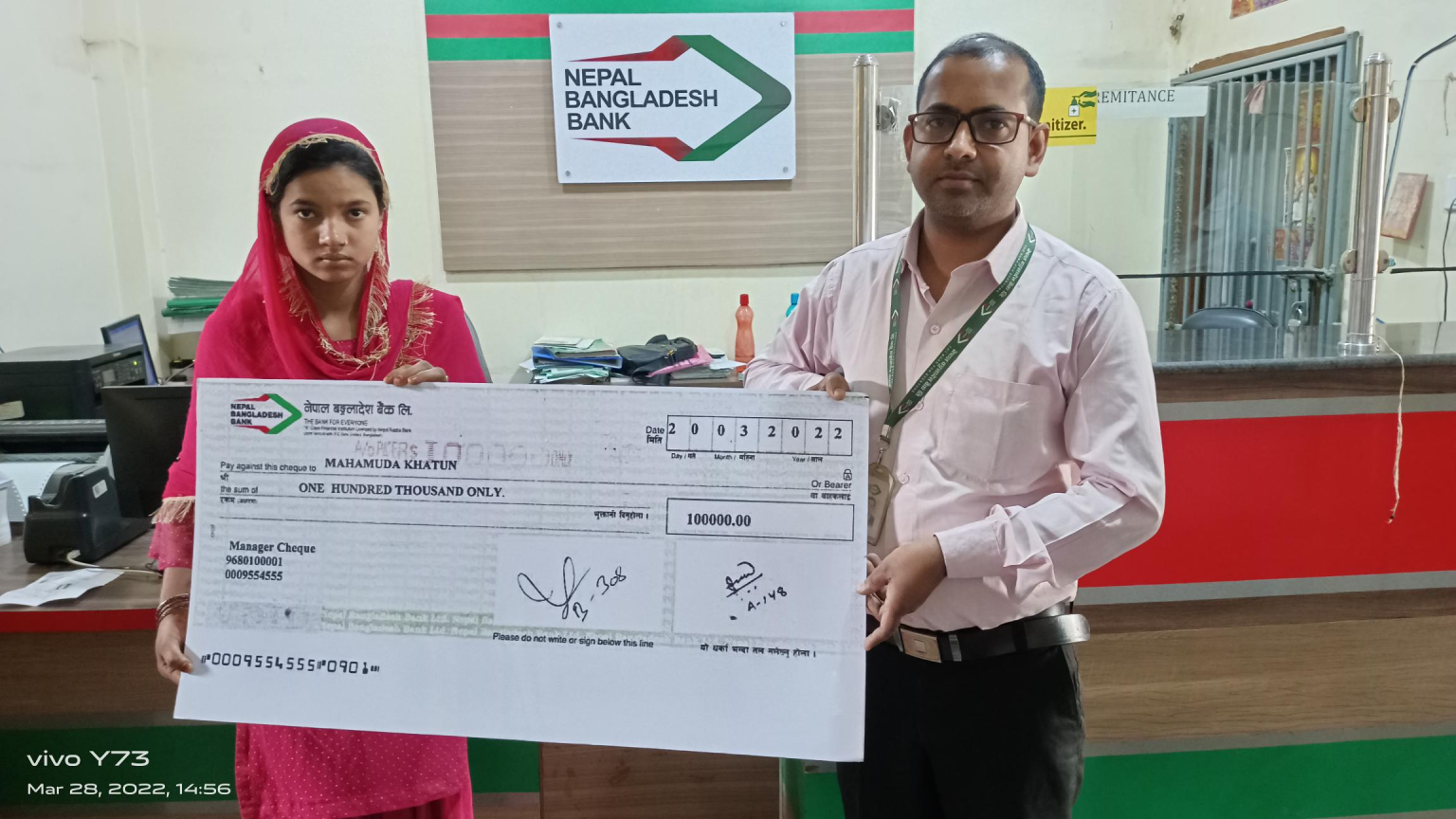 नेपाल बङ्गलादेश बैंकद्धारा १ लाख रुपैयाँ दुर्घटना बीमा वापतको रकम भुक्तानी