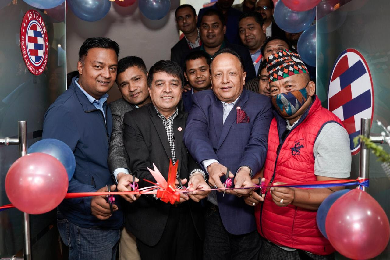 ग्लोबल आइएमइ बैंकको शाखा कटारीमा, सञ्जाल २८७ ठाउँमा पुग्यो