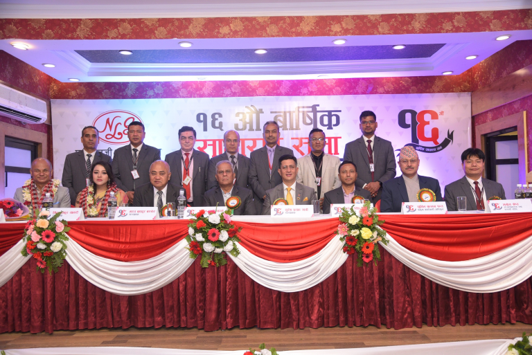 एनएलजी इन्स्योरेन्सको लाभांश पारित