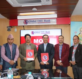 ग्लोबल आइएमई बैंक र ग्यास विक्रेता महासंघबीच क्यूआर कोड प्रद्धर्धन सम्झौता