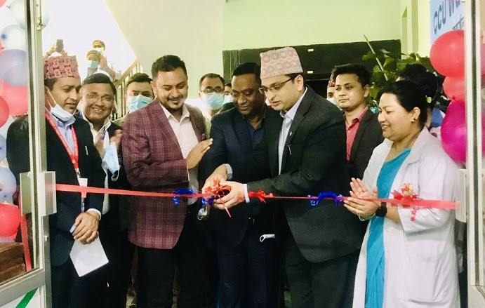 माछापुच्छ्रे बैंकद्धारा सहिद गंगालाल राष्ट्रिय हृदय केन्द्रमा सिसियु वार्ड हस्तान्तरण