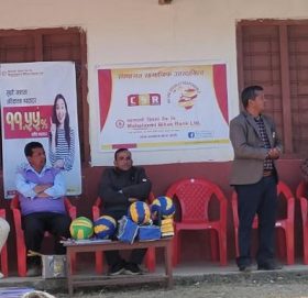 महालक्ष्मी विकास बैंकद्धारा विद्यालयलाई खेलकुद सामाग्री हस्तान्तरण