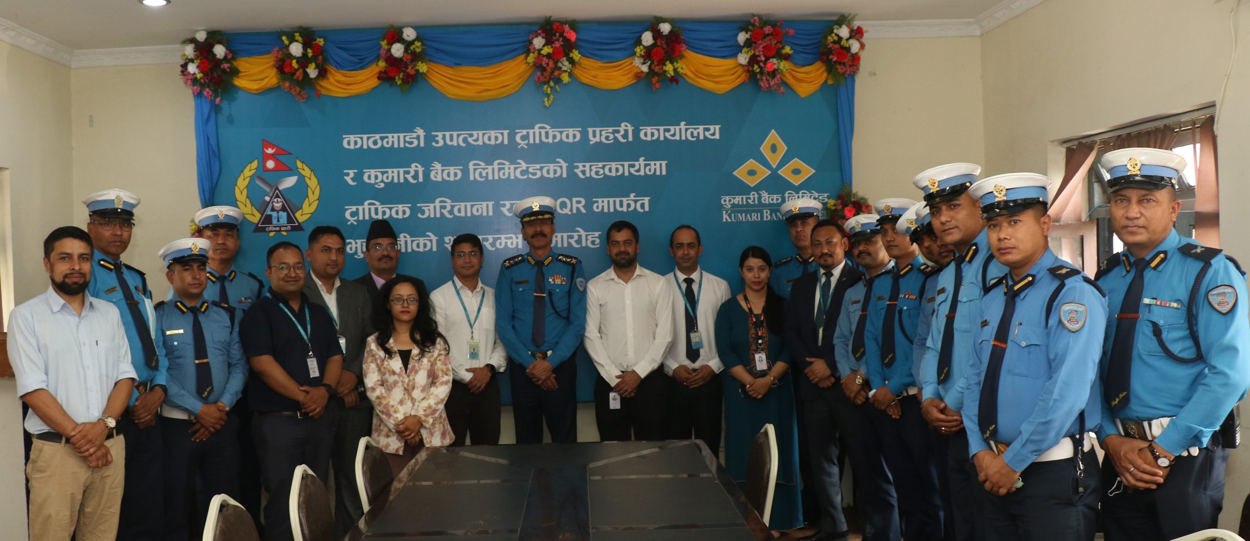 अब काठमाडौं उपत्यकामा क्यूआर कोडबाट ट्राफिक जरिवाना तिर्न सकिने