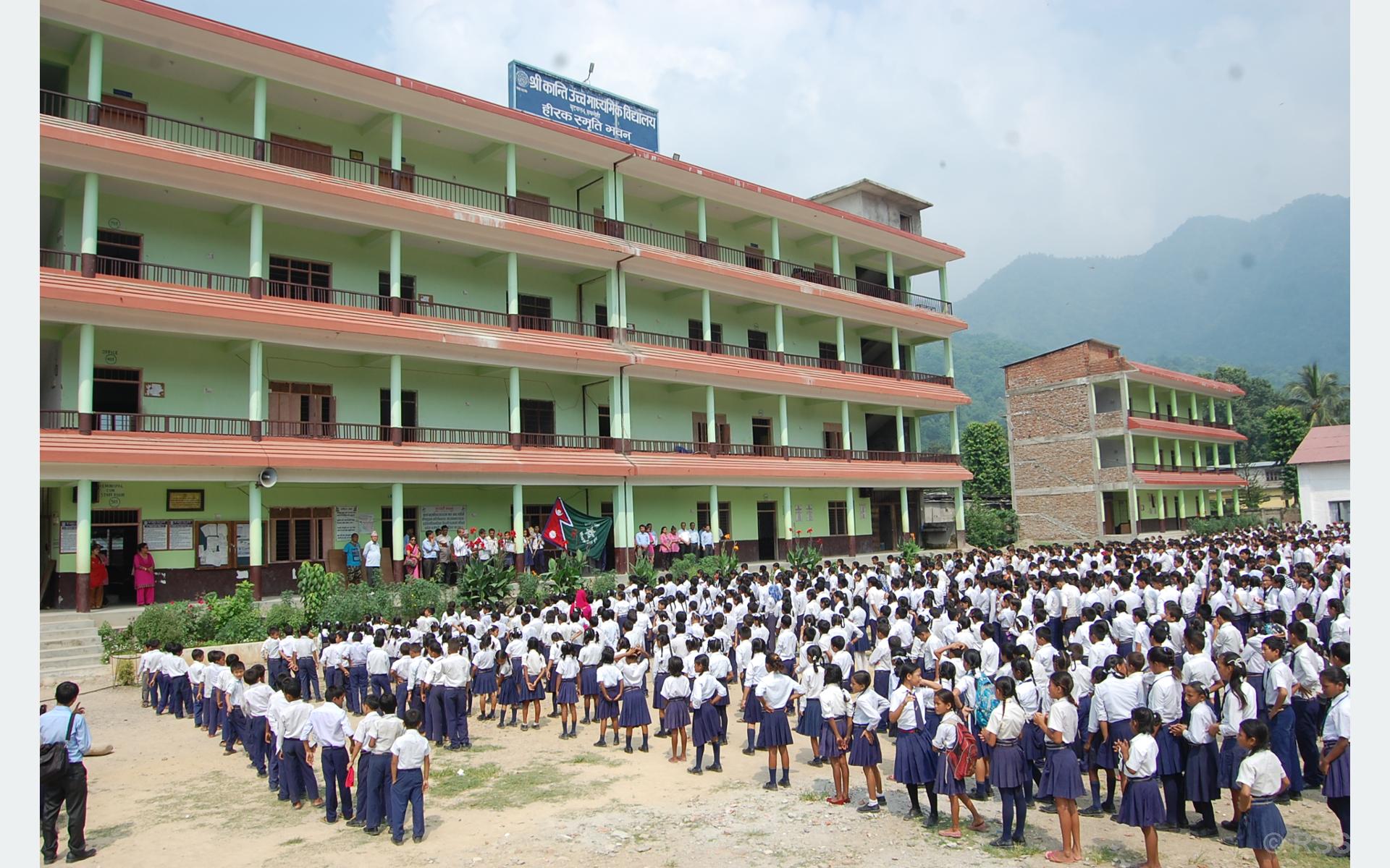 बुटवलका सामुदायिक विद्यालयको गुणस्तरीय छलाङ