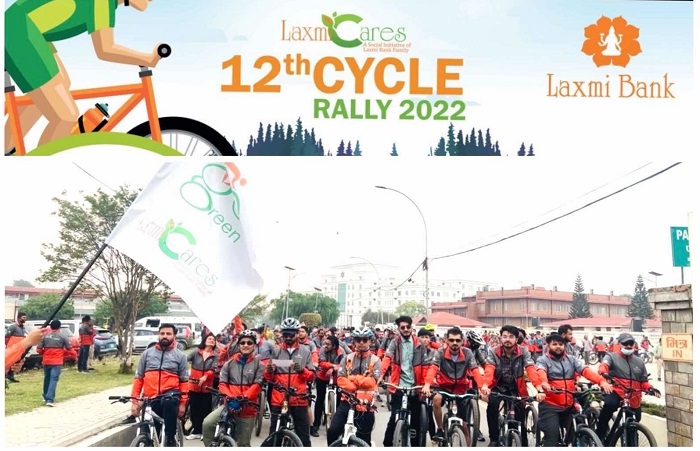 लक्ष्मी केयर्सको साइकलमा उत्साहजनक सहभागिता