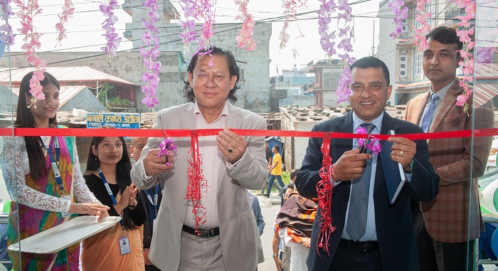 बैंक अफ काठमाण्डूको नयाँ शाखा कास्कीको बगरमा