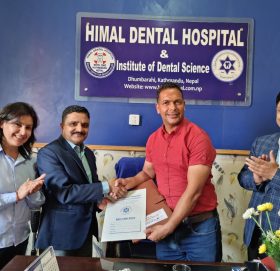 महालक्ष्मी विकास बैंकका ग्राहकलाई हिमाल डेन्टलमा छुट