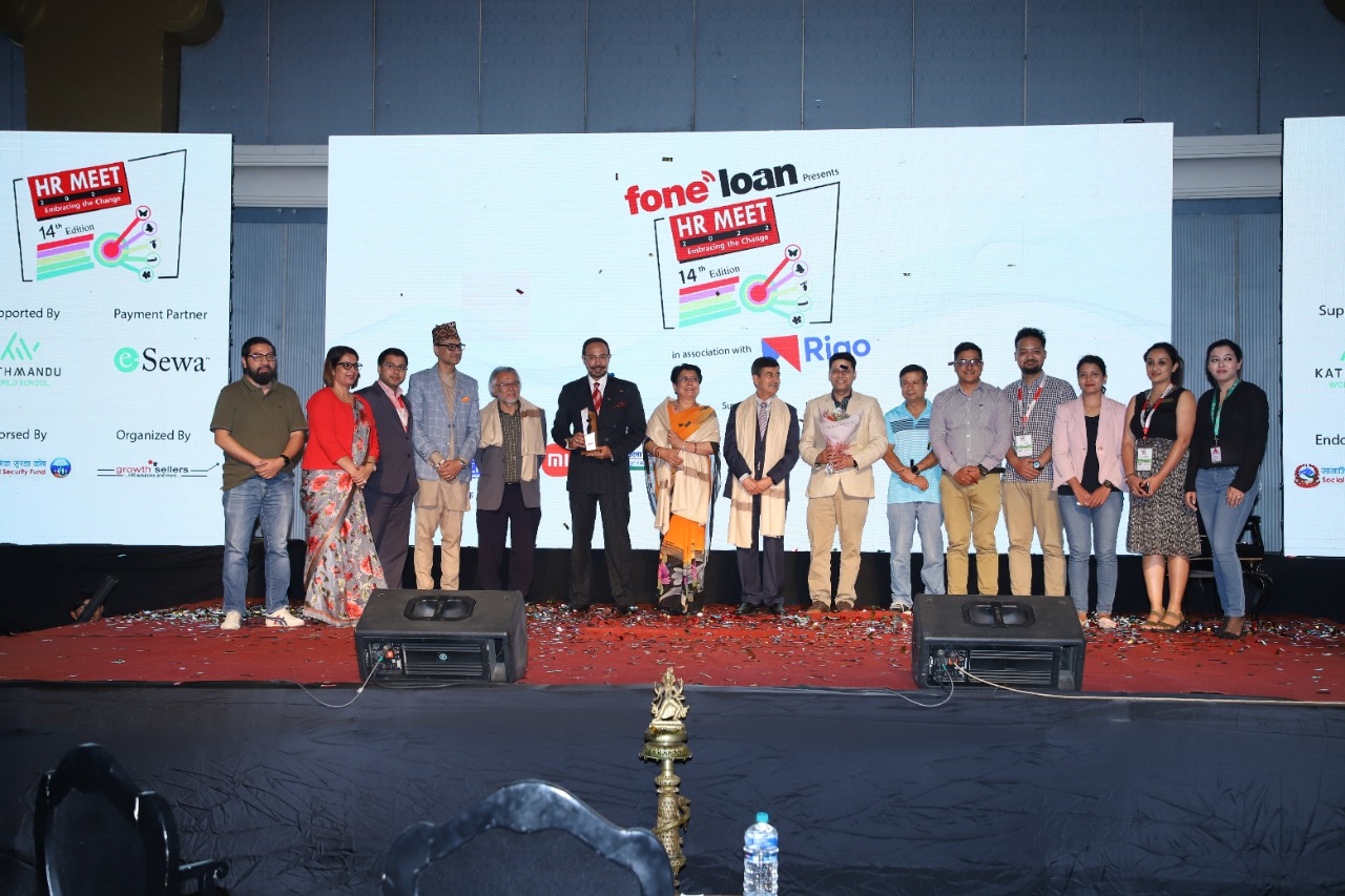 नबिल बैंकलाई National HR Excellence Award 2022 अवार्ड