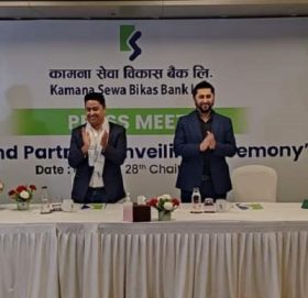 कामना सेवा विकास बैंकको ब्राण्ड एम्बास्डरमा रवि लामिछाने