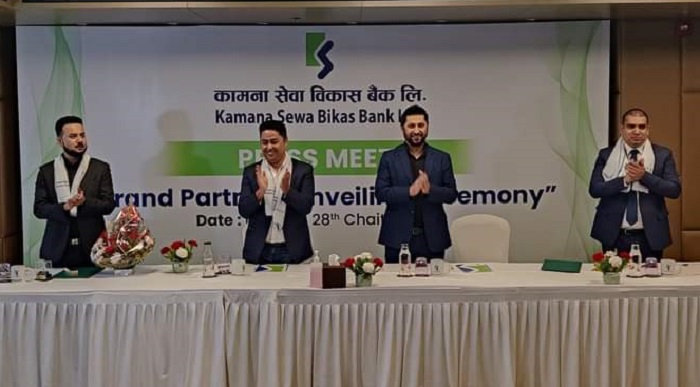 कामना सेवा विकास बैंकको ब्राण्ड एम्बास्डरमा रवि लामिछाने