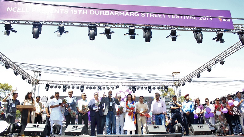 दरवारमार्ग महोत्सव निजी क्षेत्रलाई उर्जा दिन सफल