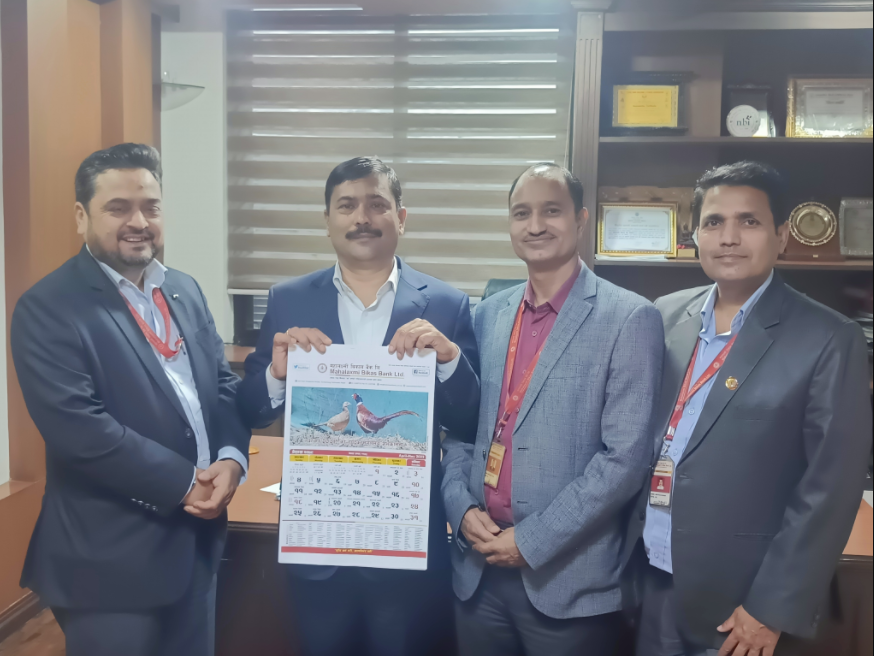 महालक्ष्मी विकास बैंंकको २०७९ सालको भित्तेपात्रो सार्वजनिक