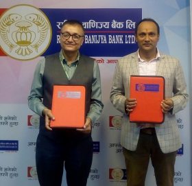 राष्ट्रिय वाणिज्य बैंकको ऋणपत्र बिक्री प्रबन्धकमा सानिमा क्यापिटल