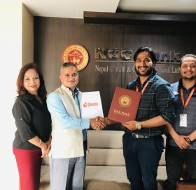 एनसीसी बैंक र दराज बिच सम्झौता