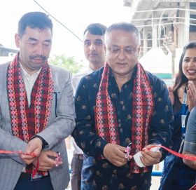 बैंक अफ काठमाण्डूको नयाँ शाखा झापाको काँकरभिट्टामा