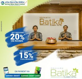 गरिमा विकास बैंक र ‘पोखरा बाटिका–क्लासिक होटल’बीच छुट सम्बन्धी सम्झौता