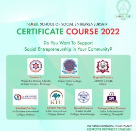 नबिल एसईई अन्तर्गत सामाजिक उद्यम प्रबर्द्धनका लागि सातै प्रदेशमा आवेदन खुल्यो