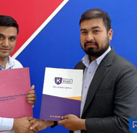 अब माछापुच्छ्रे बैंकको खाता खल्तीमा लिङ्क गर्न पाइने