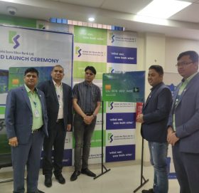 कामना सेवा बन्यो क्रेडिट कार्ड जारी गर्ने नेपालकै पहिलो विकास बैंक