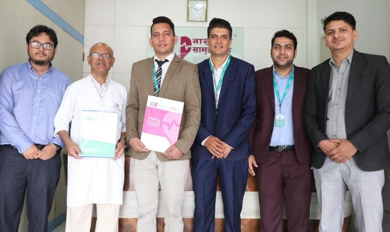 सिटिजन्स बैंकका ग्राहकलाई एनपीआई हस्पिटलमा विशेष छुट