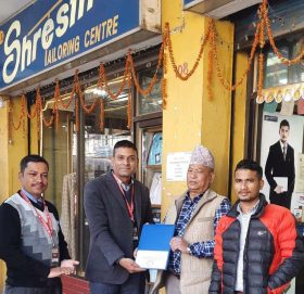 महालक्ष्मी विकास बैंकका ग्राहकलाई श्रेष्ठ टेलरिङ्गमा छुट