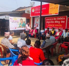 सन्राइज बैंकको २ शाखारहित बैंकिङ्ग सेवा बिस्तार