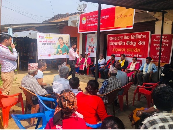 सन्राइज बैंकको २ शाखारहित बैंकिङ्ग सेवा बिस्तार